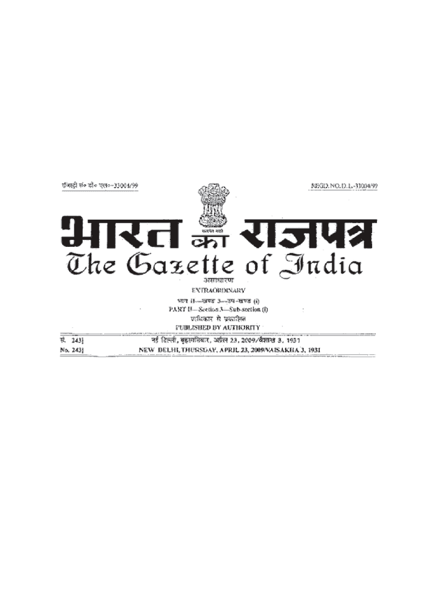NIT Statutes 2009