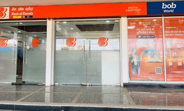 Bank of Baroda ATM NIT Delhi