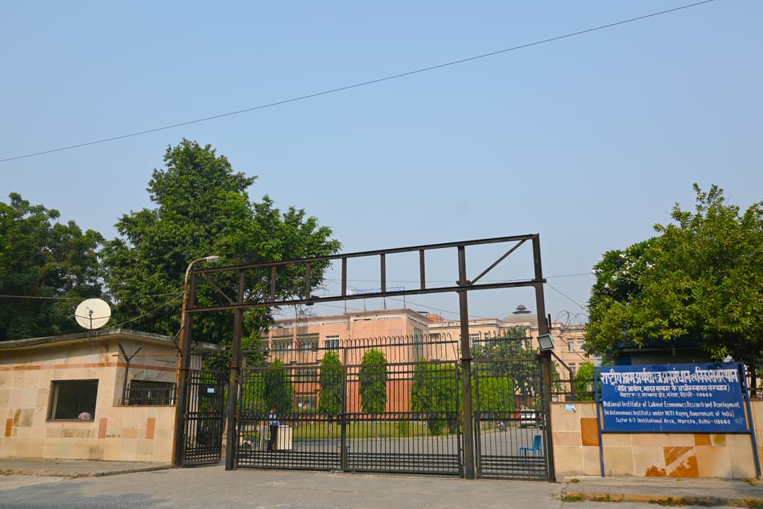 undefined - Main Entrance Gate