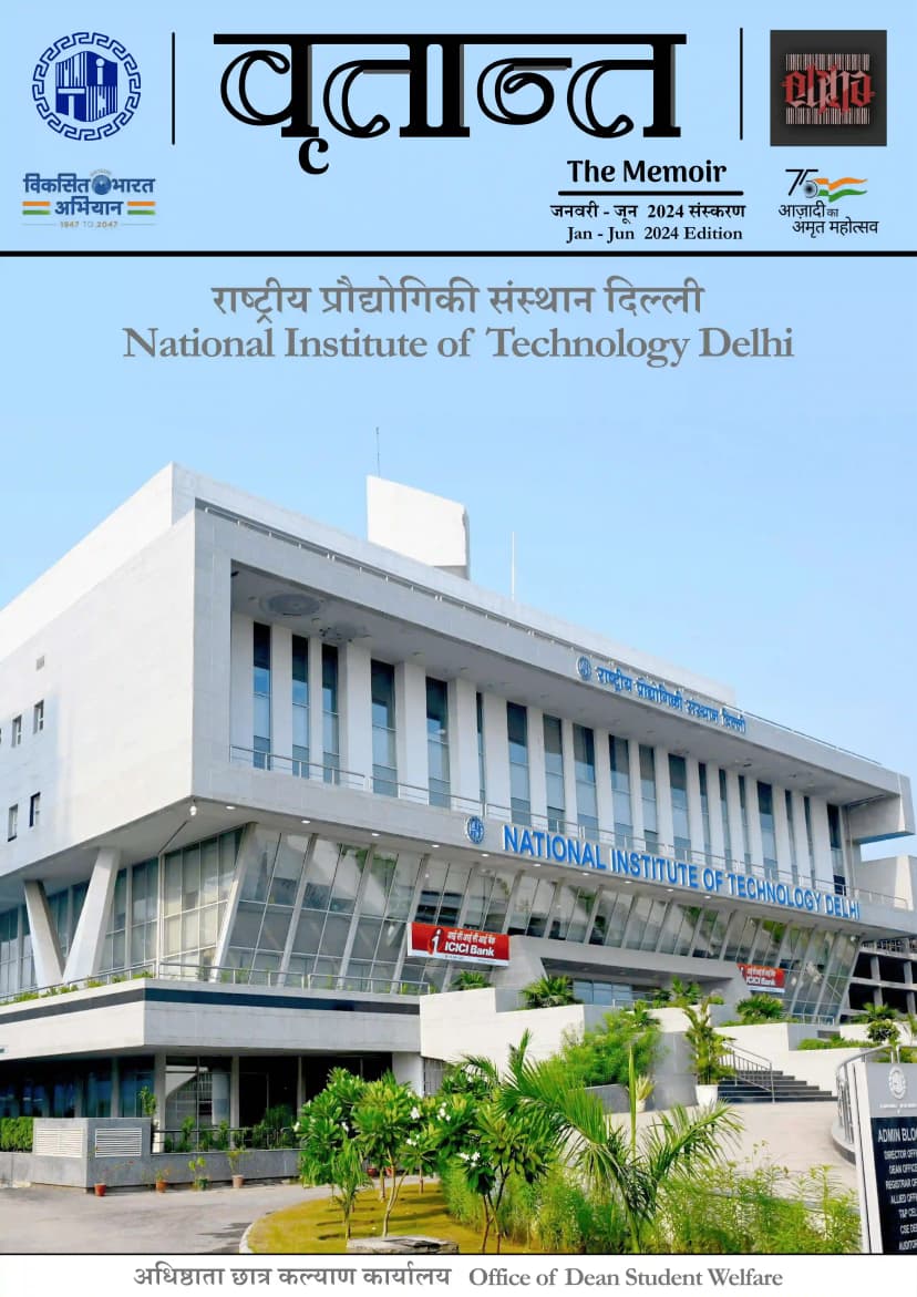 Jan - Jun 2024 Edition